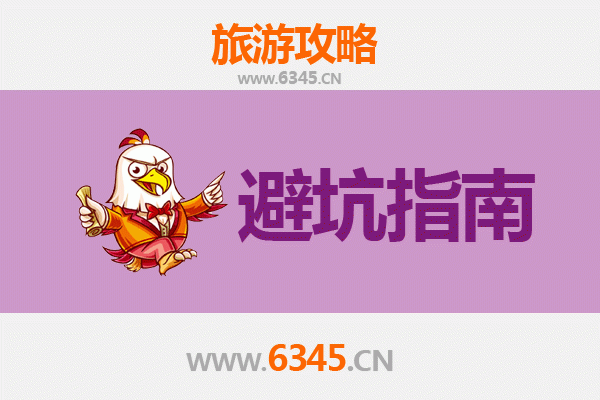 曲阳旅游全攻略：探秘石雕之乡的必读忠告