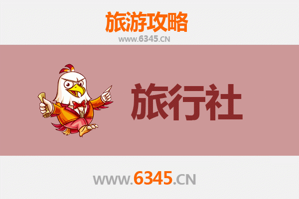 保定曲阳旅行社推荐及深度游玩攻略