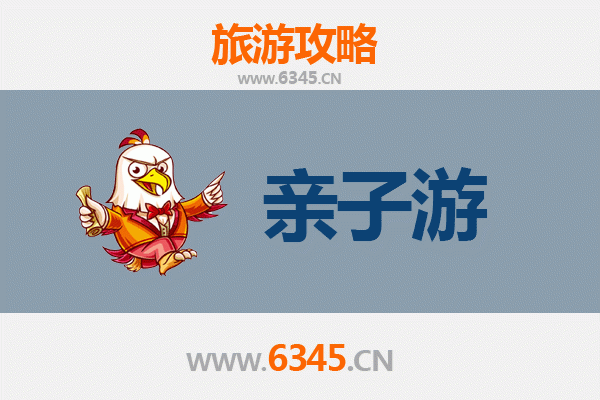 保定曲阳亲子游攻略：探索石刻艺术与自然风光的完美结合