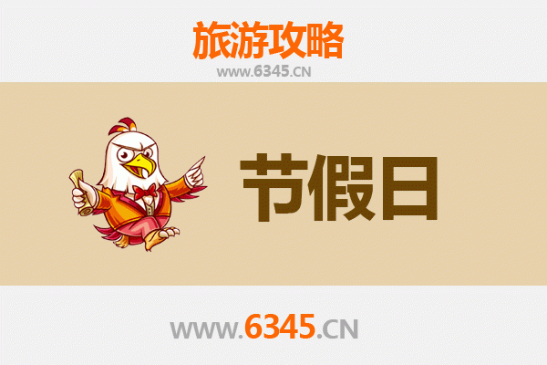 保定曲阳出发承德避暑山庄旅游攻略：皇家园林清凉之旅