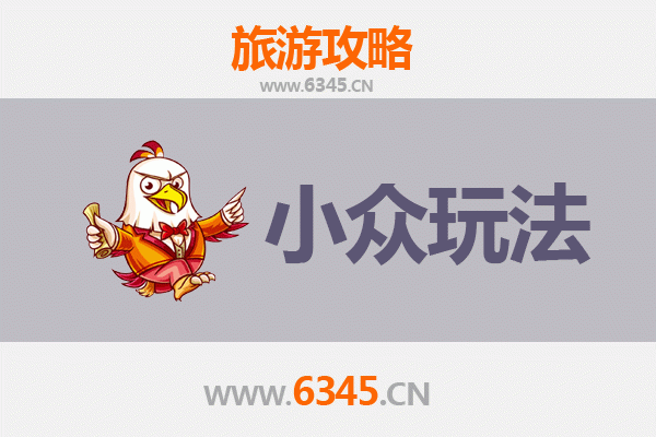 保定曲阳小众玩法探秘：石雕艺术与古村落的静谧之旅