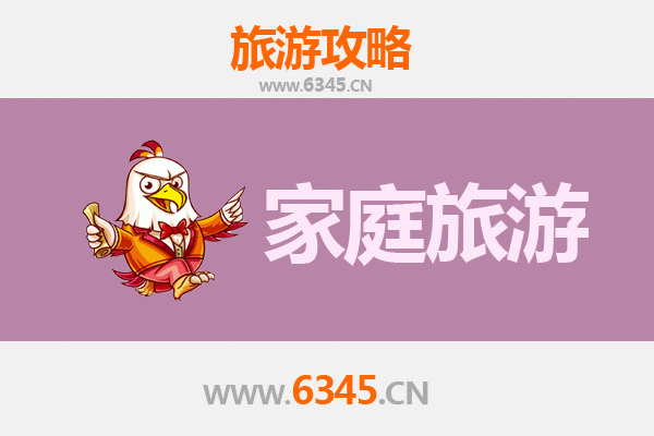 河北保定曲阳家庭亲子游攻略：雕刻之乡的文化与自然之旅